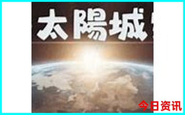 兴隆山景区旅游攻略